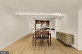 1423 Newton Street - Photo 14