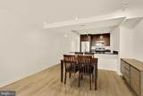 1423 Newton Street - Photo 15