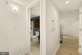 1423 Newton Street - Photo 20