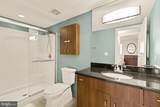 1423 Newton Street - Photo 24
