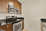 1423 Newton Street - Photo 6