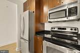 1423 Newton Street - Photo 7