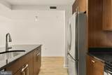 1423 Newton Street - Photo 8