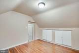 3209 19TH Road - Photo 23