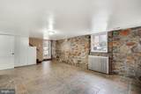 3209 19TH Road - Photo 25