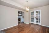 3209 19TH Road - Photo 7