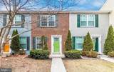 459 Arwell Court - Photo 1