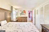 12316 Firtree Lane - Photo 11
