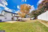12316 Firtree Lane - Photo 17