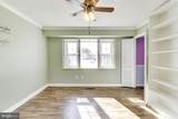 12316 Firtree Lane - Photo 18
