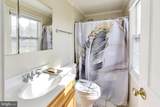 12316 Firtree Lane - Photo 23