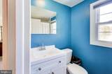 12316 Firtree Lane - Photo 26