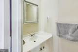 12316 Firtree Lane - Photo 7