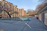 1200 Arlington Ridge Road - Photo 15