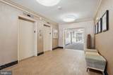 6621 Wakefield Drive - Photo 5