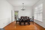 20913 Solomons Court - Photo 8