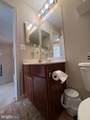 113 Executive Circle - Photo 27