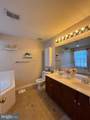 113 Executive Circle - Photo 44