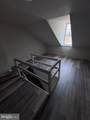 525 Market Street - Photo 15