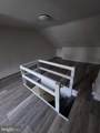 525 Market Street - Photo 16