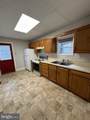 525 Market Street - Photo 7