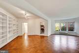 2500 Q Street - Photo 23
