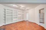 2500 Q Street - Photo 25