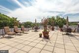 2500 Q Street - Photo 33