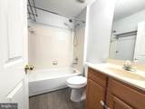 1905 Bulrush Court - Photo 16
