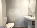 1905 Bulrush Court - Photo 9