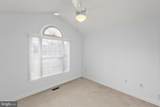 1412 Magruder Court - Photo 22
