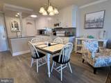 935 Ocean Avenue - Photo 2