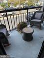 935 Ocean Avenue - Photo 32