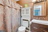 303 Boxford Court - Photo 17