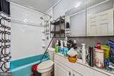 6424 Woodburn Avenue - Photo 20