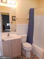 24 Hunters Way - Photo 38