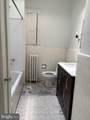 5215 Lebanon Avenue - Photo 17