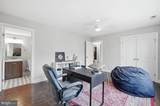 1258 Holbrook Terrace - Photo 17