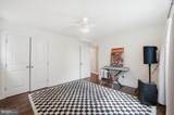 1258 Holbrook Terrace - Photo 23