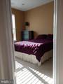 5627 Lanier Avenue - Photo 11