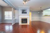 13216 Fox Bow Drive - Photo 17
