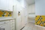 13216 Fox Bow Drive - Photo 21