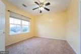 13216 Fox Bow Drive - Photo 24