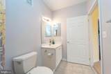 13216 Fox Bow Drive - Photo 28