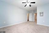 13216 Fox Bow Drive - Photo 32