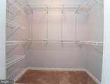 13216 Fox Bow Drive - Photo 33