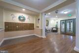13216 Fox Bow Drive - Photo 38