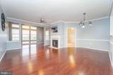 13216 Fox Bow Drive - Photo 6