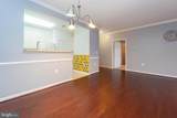 13216 Fox Bow Drive - Photo 8