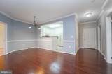 13216 Fox Bow Drive - Photo 9
